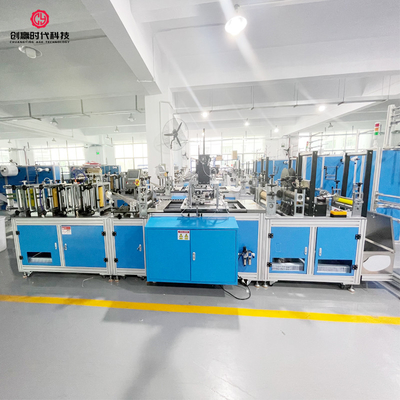 100 - 120 Tablets/Min Medical FFP2 KN95 Mask Machine Fully Automatic Kn95 Mask Making Machine