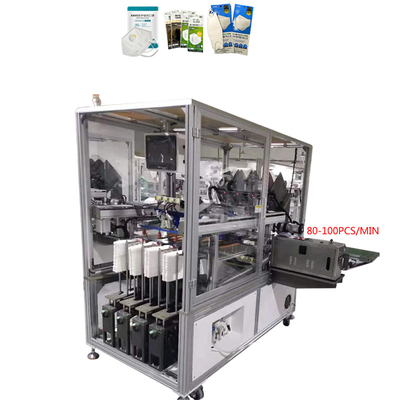 On Time Delivery Pillow Type Bag Packing Disposable Mask Packing Mask Packaging Machine