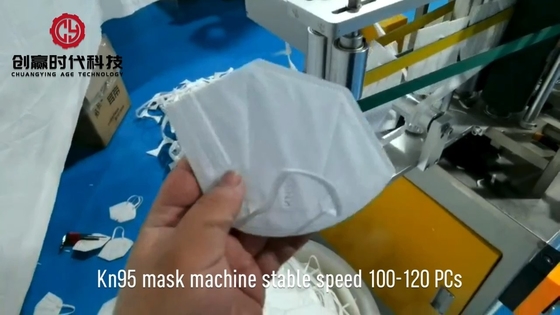 220V 380V KN95 Face Mask Making Machine Flat Fold Type 120 Pcs/Min
