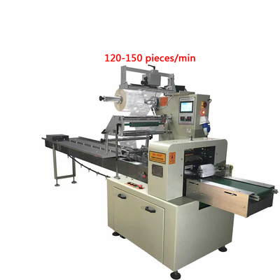 three-side sealing automatic packaging machine Transparent film mask packaging machine Kn95 mask packing machine