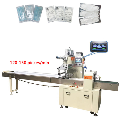 face mask packaging machine fully automatic custom face mask packaging mask packing machine india