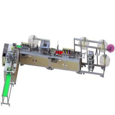 automatic mask making machine Lip language mask machine full automatic machinery for face mask